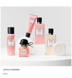 Twilly d'Hermès - Crème de douche pour le corps Twilly d'Hermès - Crème de douche pour le corps